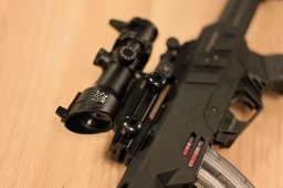 Adler ARMS RF-224